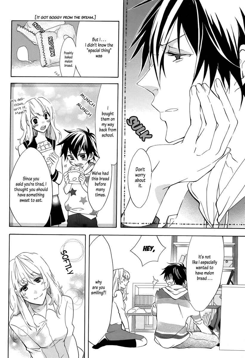 Page 10 Chapter Unknown_1cc3 Mayonaka ni Binetsu