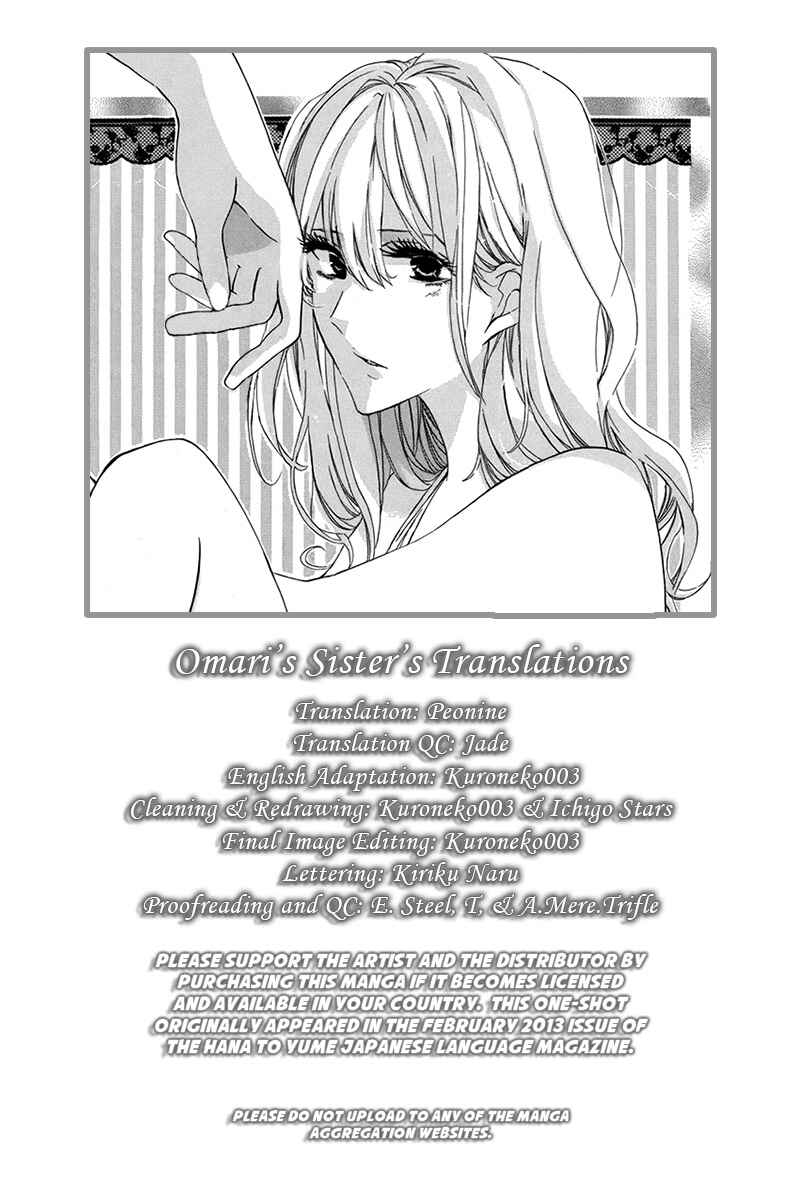 Page 16 Chapter Unknown_1cc3 Mayonaka ni Binetsu
