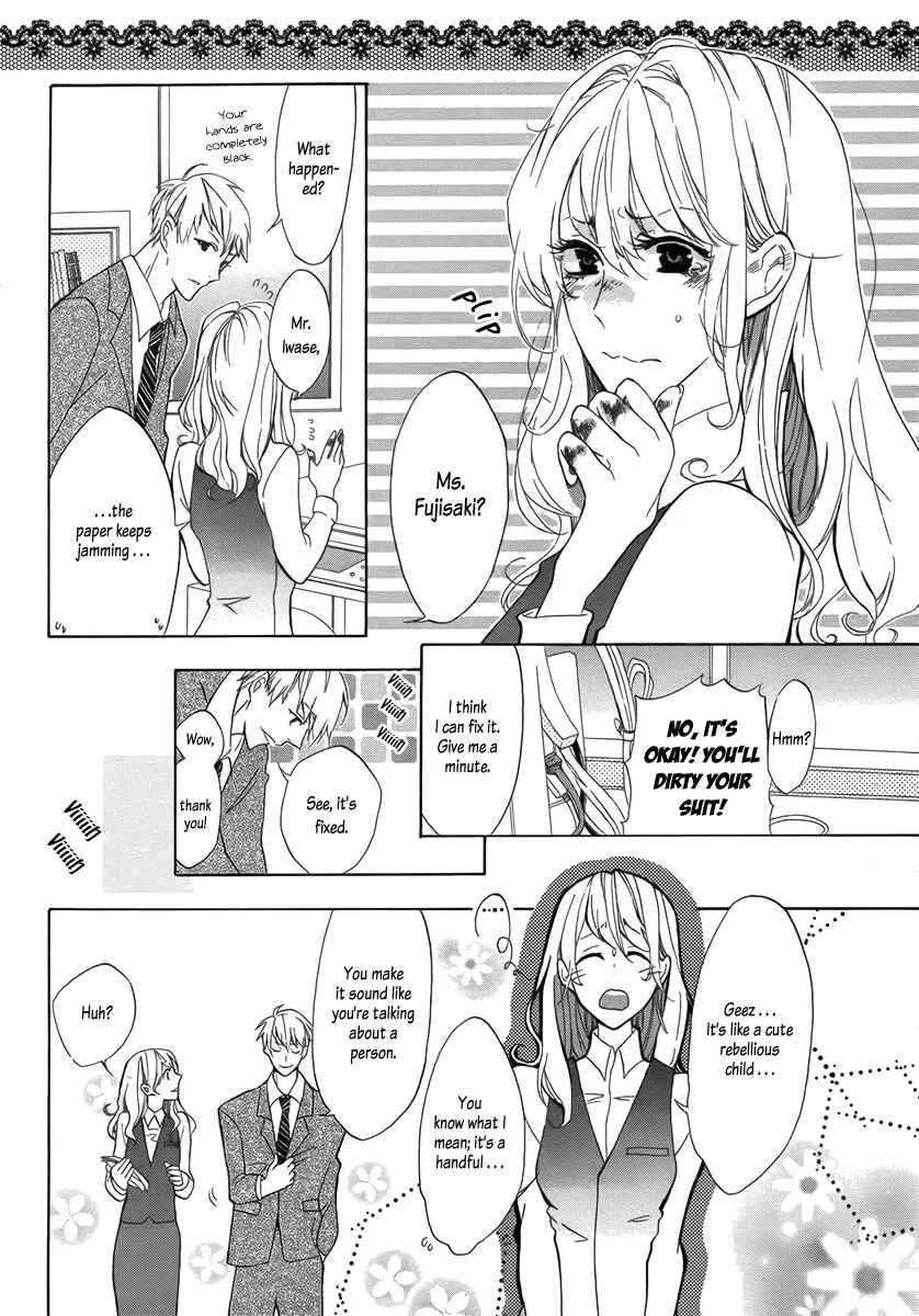 Page 6 Chapter Unknown_1cc3 Mayonaka ni Binetsu