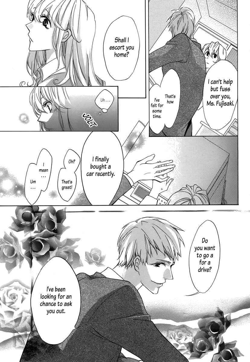 Page 7 Chapter Unknown_1cc3 Mayonaka ni Binetsu