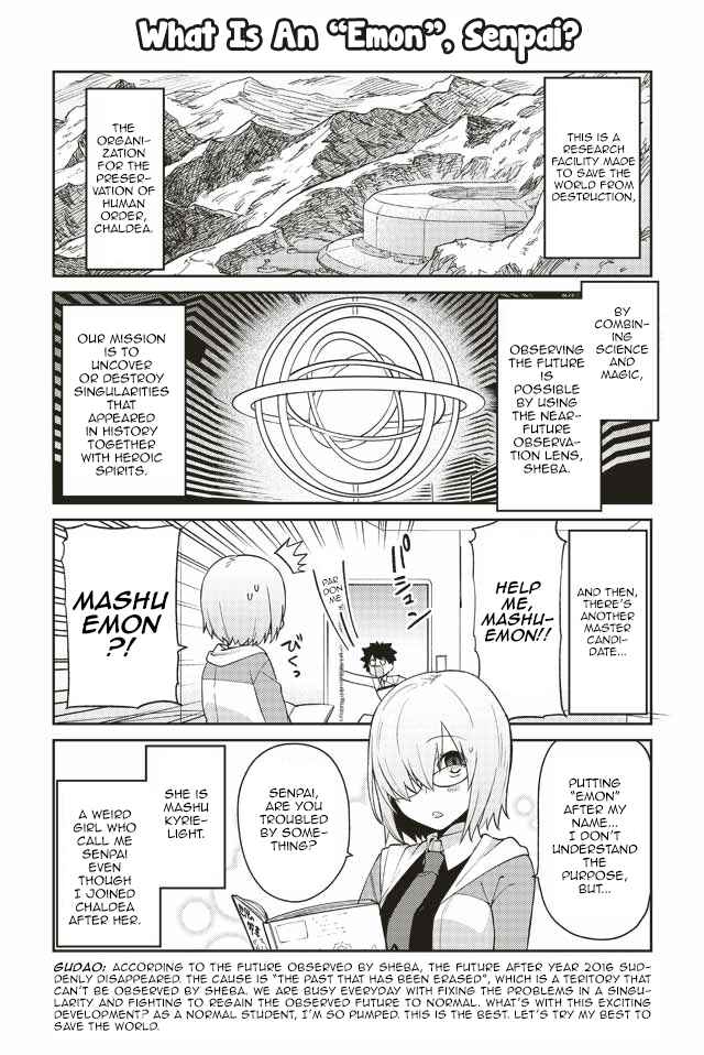 Page 2 Chapter 0 Oshiete FGO! Ijin to Shinwa no Grand Order