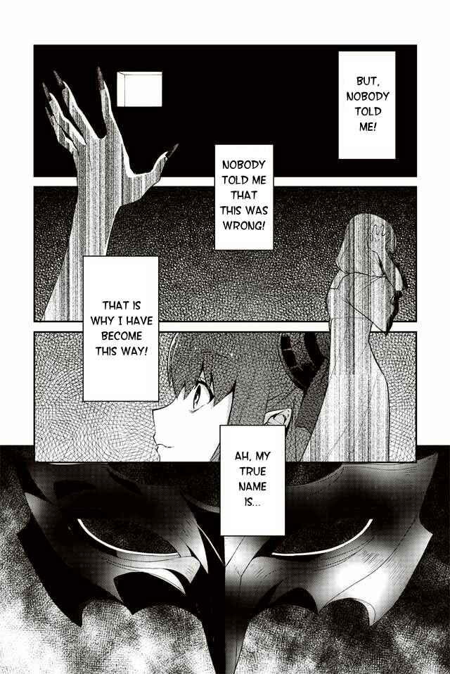 Page 1 Chapter 8 Oshiete FGO! Ijin to Shinwa no Grand Order