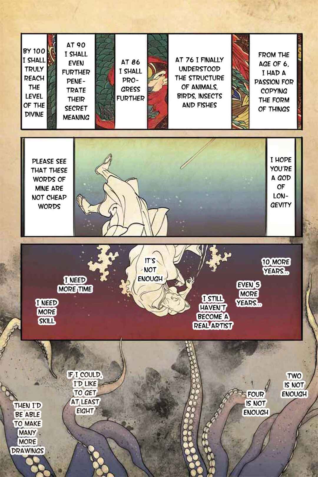 Page 1 Chapter 14 Oshiete FGO! Ijin to Shinwa no Grand Order