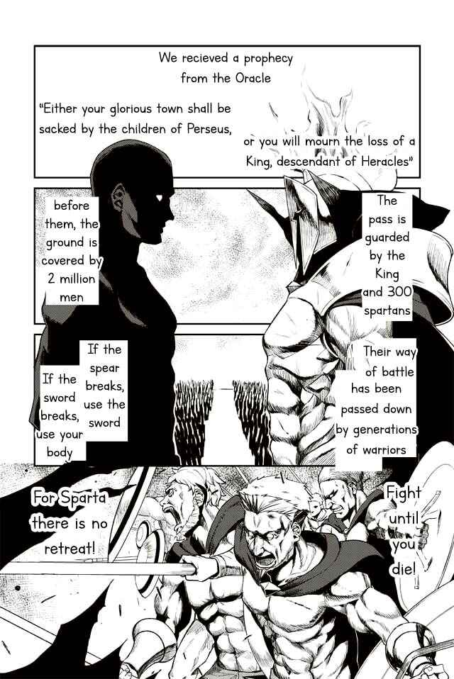 Page 1 Chapter 5 Oshiete FGO! Ijin to Shinwa no Grand Order