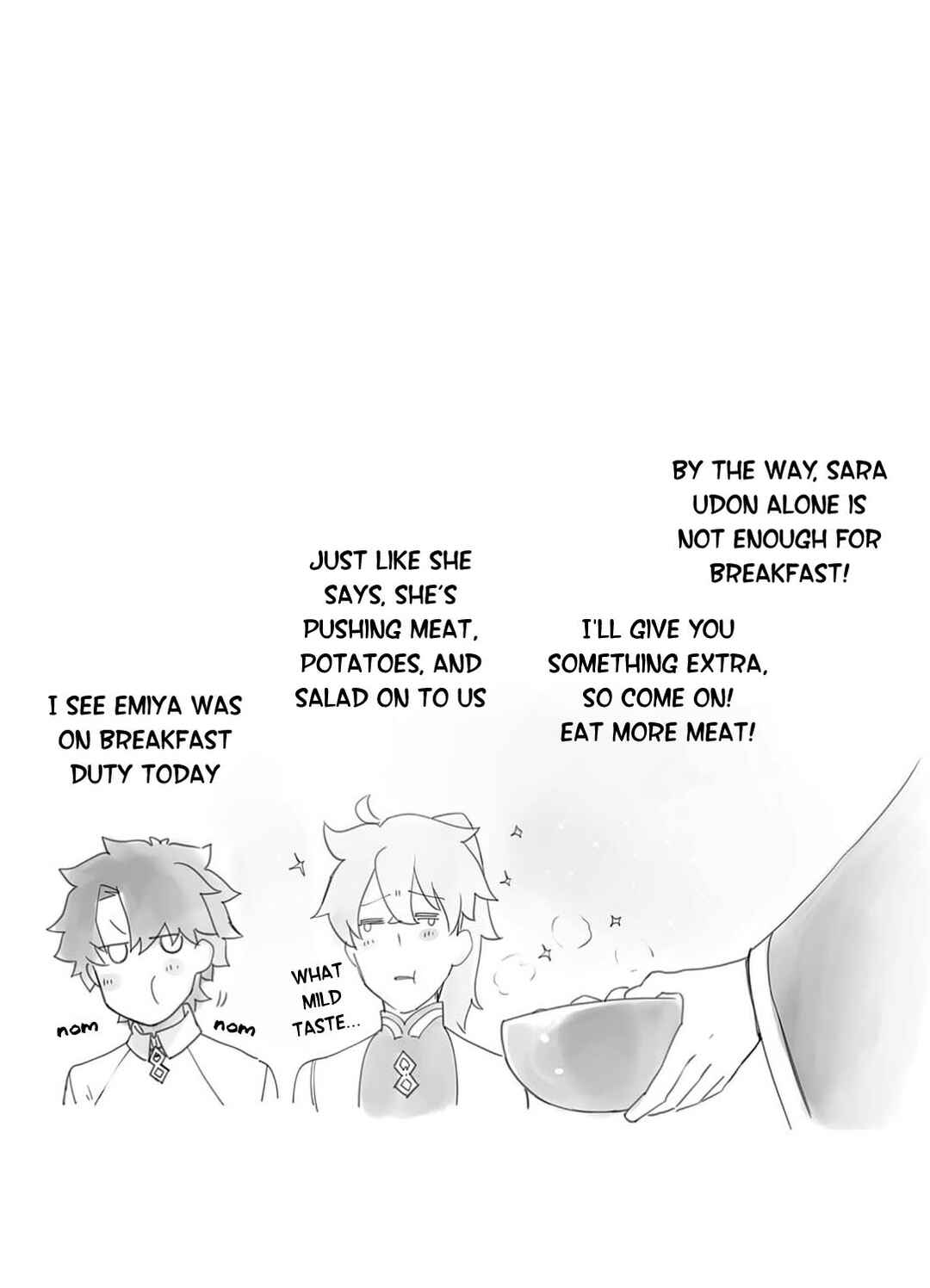 Page 5 Chapter 8.5 Oshiete FGO! Ijin to Shinwa no Grand Order