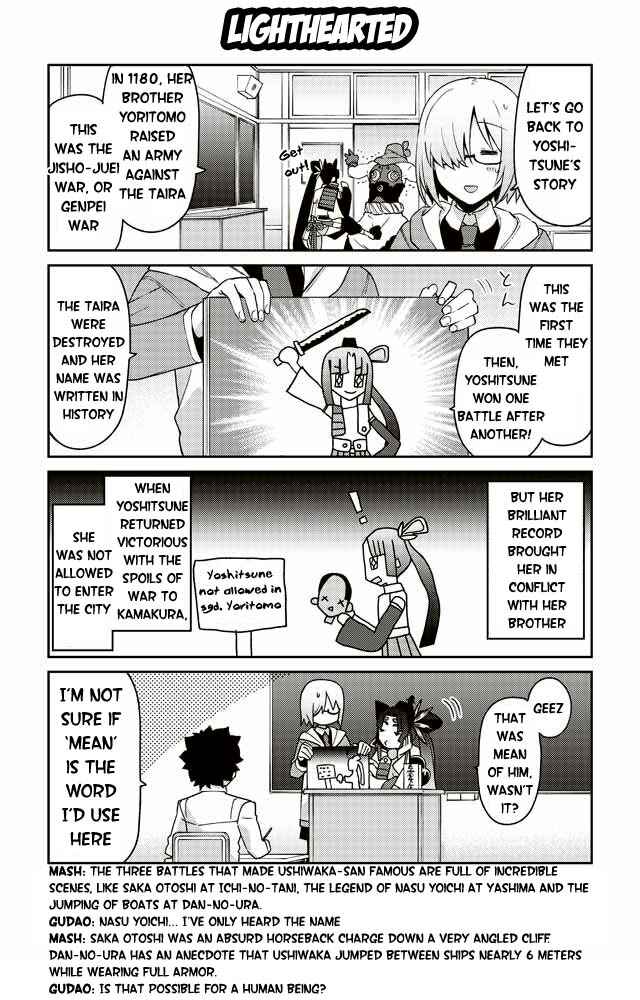Page 12 Chapter 9 Oshiete FGO! Ijin to Shinwa no Grand Order