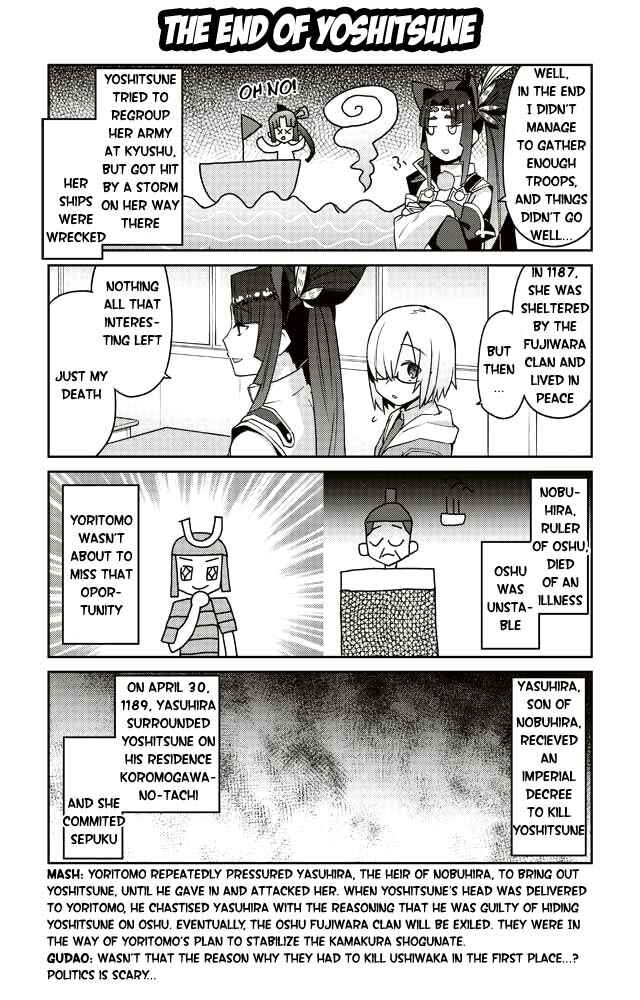 Page 14 Chapter 9 Oshiete FGO! Ijin to Shinwa no Grand Order