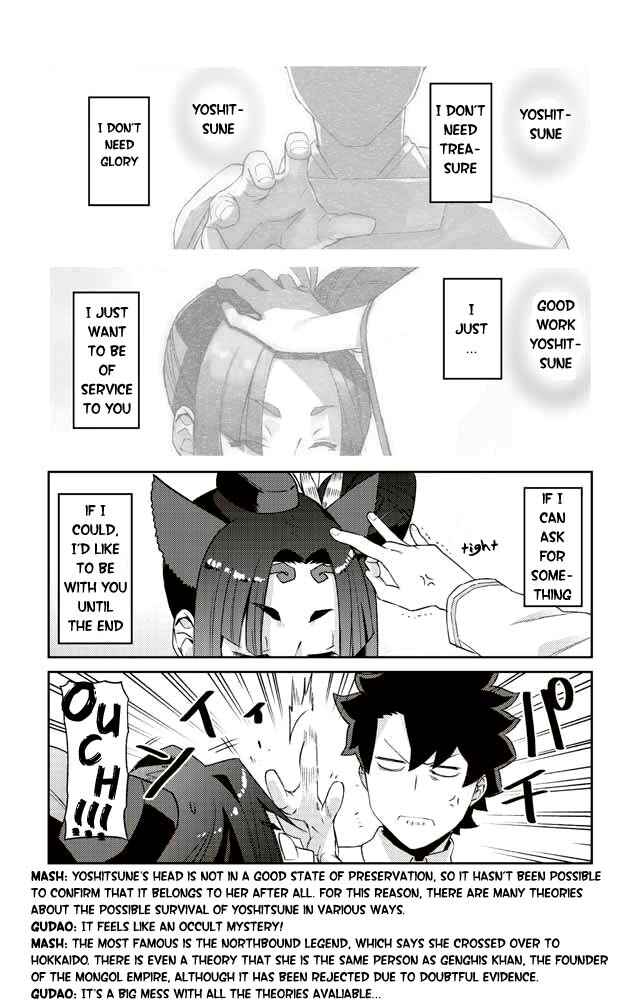 Page 16 Chapter 9 Oshiete FGO! Ijin to Shinwa no Grand Order