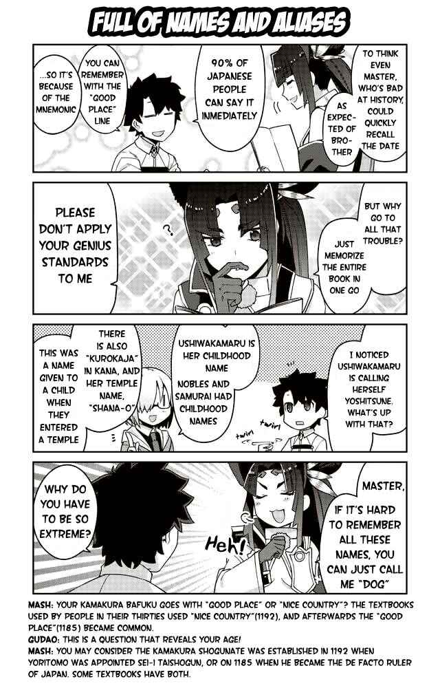 Page 3 Chapter 9 Oshiete FGO! Ijin to Shinwa no Grand Order
