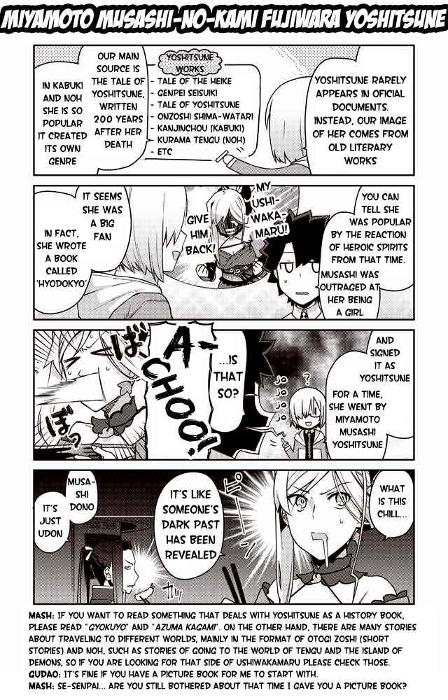 Page 7 Chapter 9 Oshiete FGO! Ijin to Shinwa no Grand Order