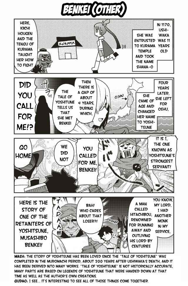 Page 9 Chapter 9 Oshiete FGO! Ijin to Shinwa no Grand Order