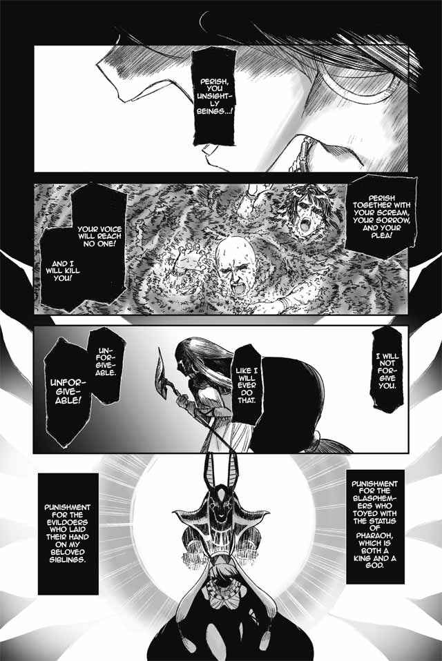 Page 1 Chapter 10 Oshiete FGO! Ijin to Shinwa no Grand Order