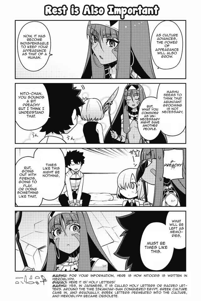 Page 10 Chapter 10 Oshiete FGO! Ijin to Shinwa no Grand Order