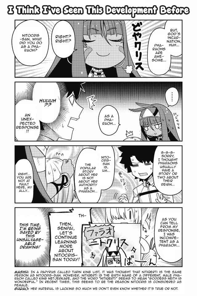 Page 6 Chapter 10 Oshiete FGO! Ijin to Shinwa no Grand Order