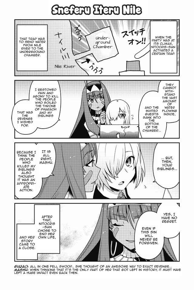 Page 8 Chapter 10 Oshiete FGO! Ijin to Shinwa no Grand Order