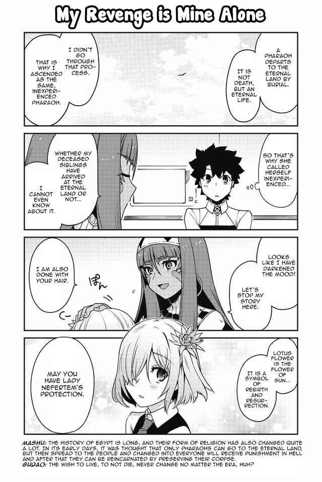 Page 9 Chapter 10 Oshiete FGO! Ijin to Shinwa no Grand Order