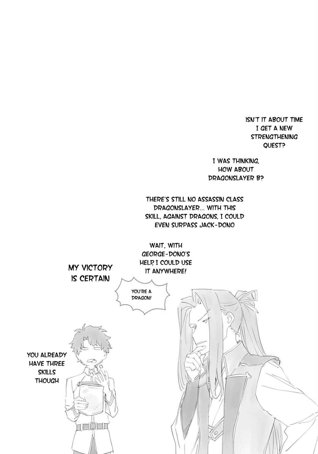 Page 4 Chapter 15.5 Oshiete FGO! Ijin to Shinwa no Grand Order