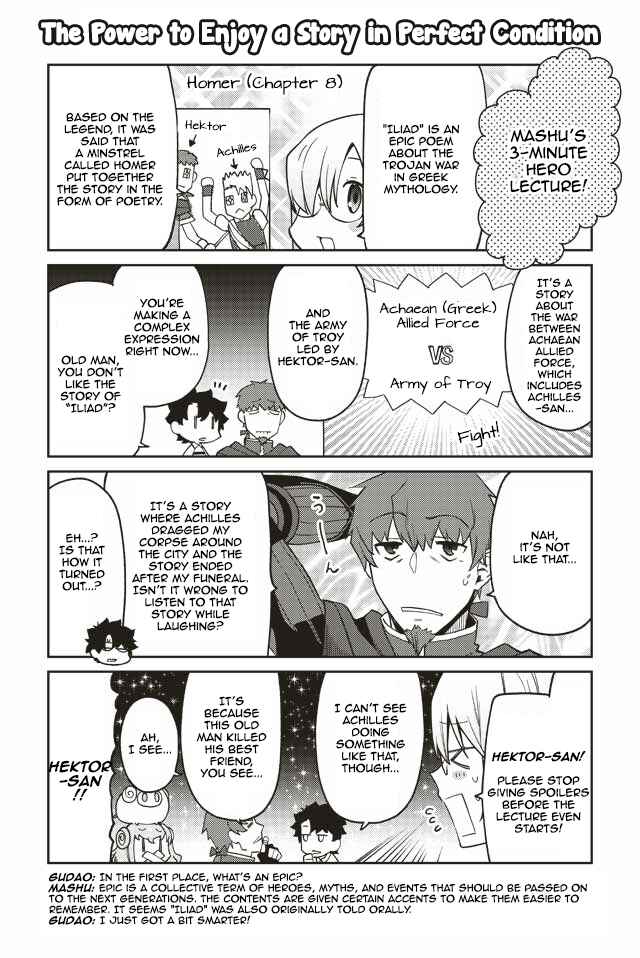 Page 6 Chapter 13 Oshiete FGO! Ijin to Shinwa no Grand Order