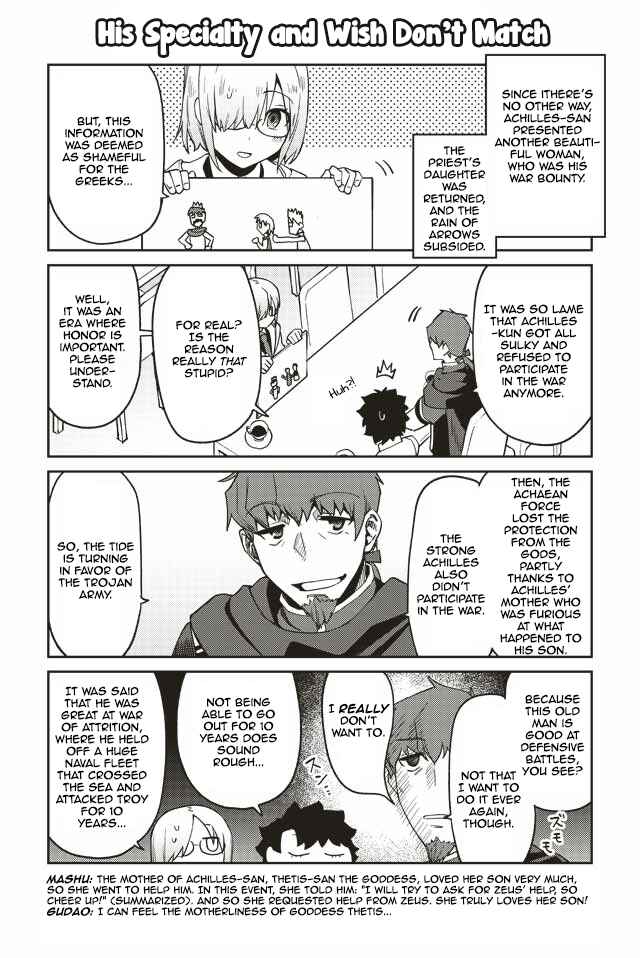 Page 8 Chapter 13 Oshiete FGO! Ijin to Shinwa no Grand Order