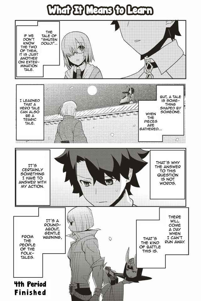 Page 12 Chapter 4 Oshiete FGO! Ijin to Shinwa no Grand Order