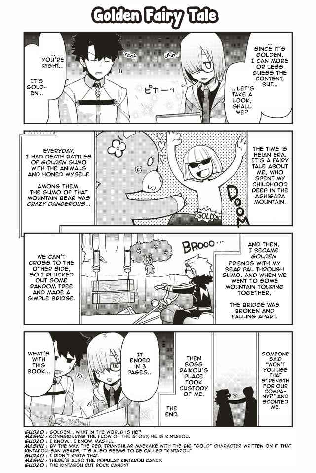 Page 3 Chapter 4 Oshiete FGO! Ijin to Shinwa no Grand Order