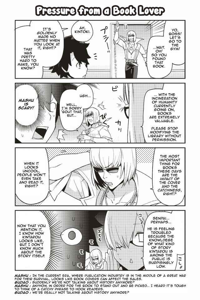 Page 4 Chapter 4 Oshiete FGO! Ijin to Shinwa no Grand Order
