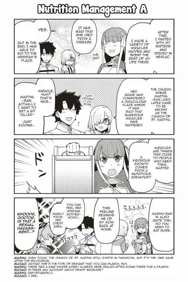 Page 11 Chapter 3 Oshiete FGO! Ijin to Shinwa no Grand Order