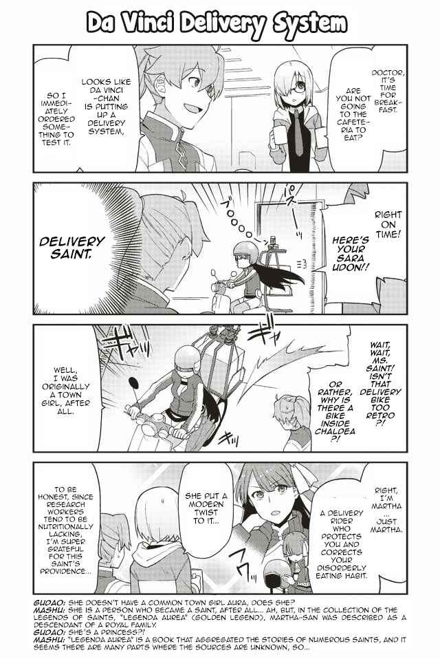 Page 3 Chapter 3 Oshiete FGO! Ijin to Shinwa no Grand Order