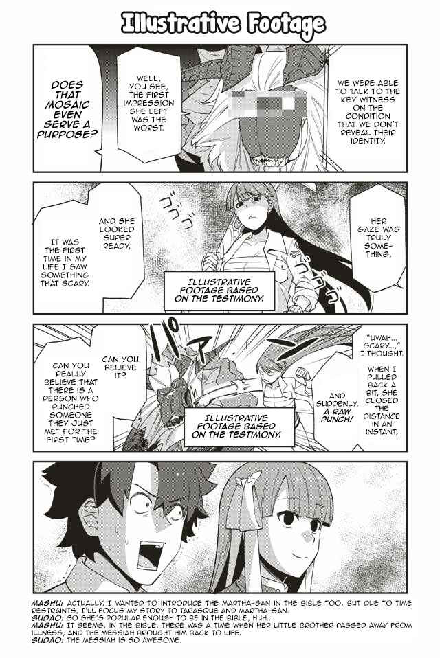 Page 7 Chapter 3 Oshiete FGO! Ijin to Shinwa no Grand Order
