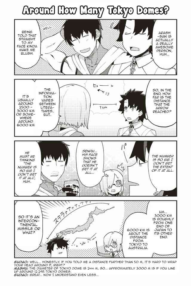 Page 10 Chapter 1 Oshiete FGO! Ijin to Shinwa no Grand Order