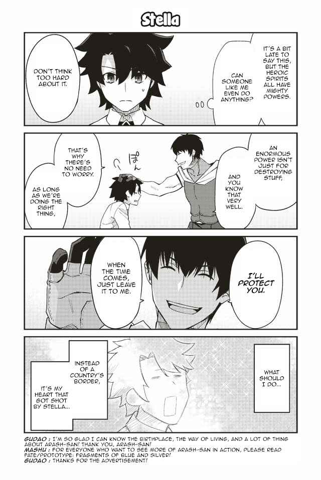 Page 11 Chapter 1 Oshiete FGO! Ijin to Shinwa no Grand Order