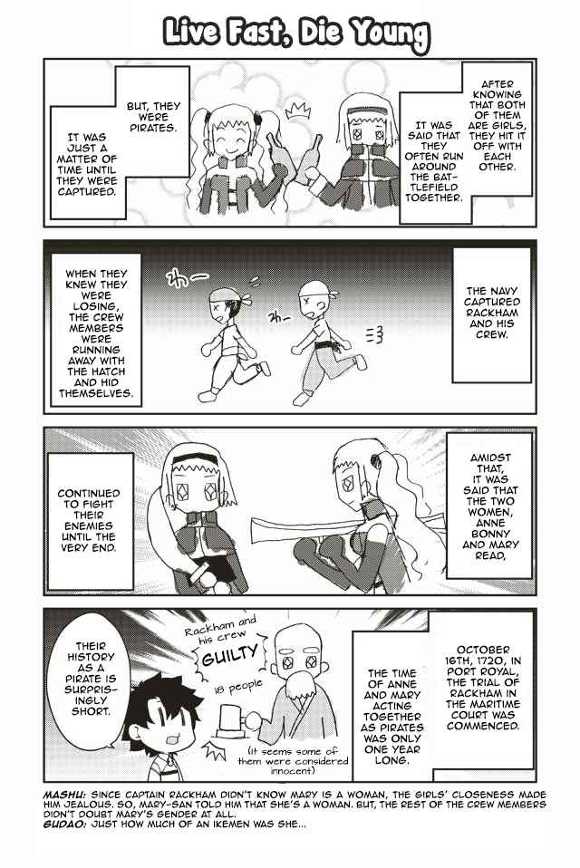 Page 11 Chapter 6 Oshiete FGO! Ijin to Shinwa no Grand Order