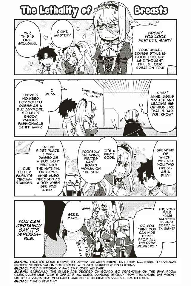 Page 3 Chapter 6 Oshiete FGO! Ijin to Shinwa no Grand Order