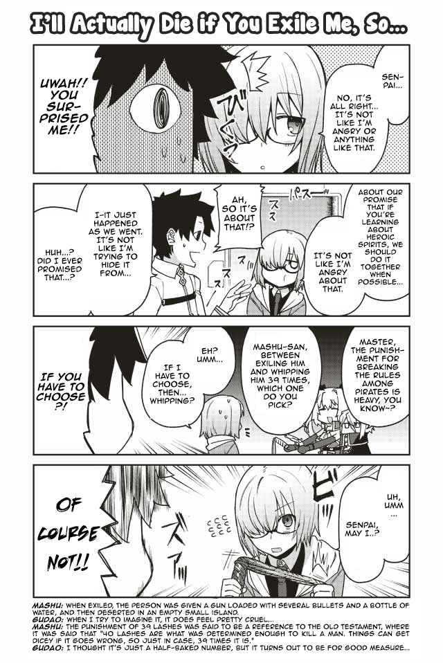 Page 5 Chapter 6 Oshiete FGO! Ijin to Shinwa no Grand Order