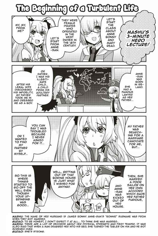 Page 6 Chapter 6 Oshiete FGO! Ijin to Shinwa no Grand Order