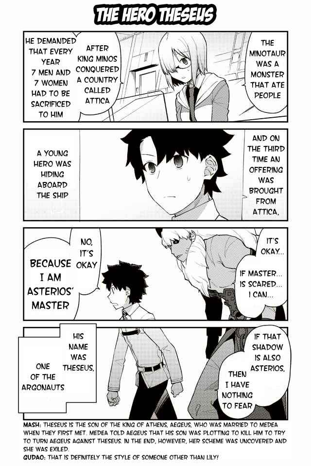 Page 11 Chapter 7 Oshiete FGO! Ijin to Shinwa no Grand Order