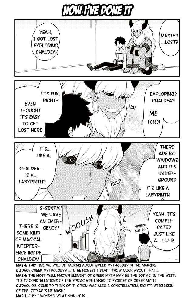 Page 3 Chapter 7 Oshiete FGO! Ijin to Shinwa no Grand Order