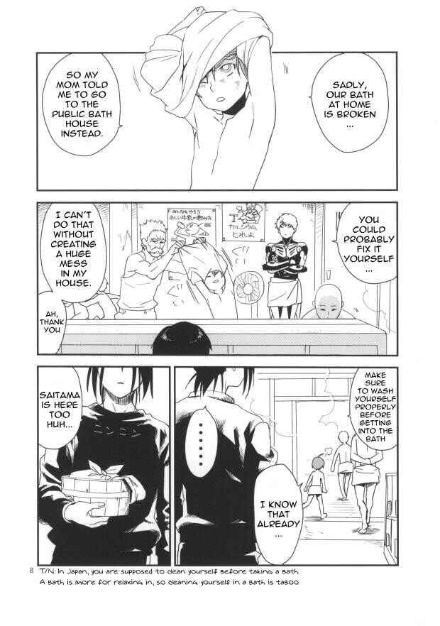Page 10 Chapter Unknown_ab01 One-Punch Man - Wash Yourself Before Entering The Bath (Doujinshi)