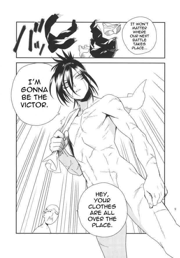 Page 11 Chapter Unknown_ab01 One-Punch Man - Wash Yourself Before Entering The Bath (Doujinshi)
