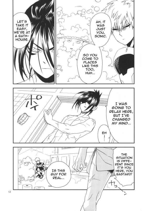 Page 14 Chapter Unknown_ab01 One-Punch Man - Wash Yourself Before Entering The Bath (Doujinshi)