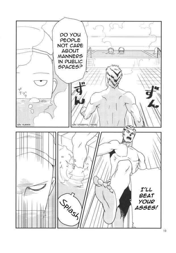 Page 21 Chapter Unknown_ab01 One-Punch Man - Wash Yourself Before Entering The Bath (Doujinshi)