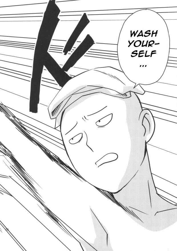 Page 22 Chapter Unknown_ab01 One-Punch Man - Wash Yourself Before Entering The Bath (Doujinshi)