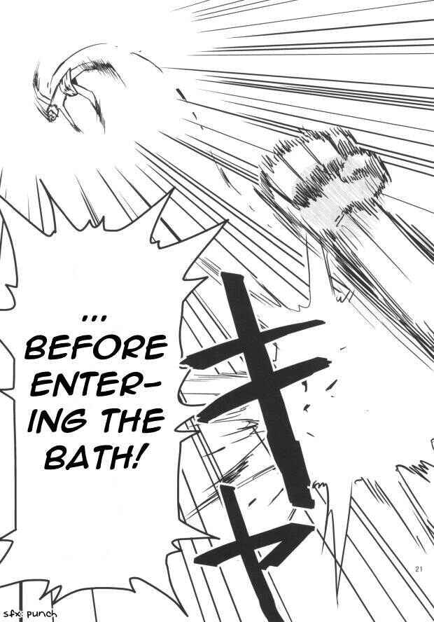 Page 23 Chapter Unknown_ab01 One-Punch Man - Wash Yourself Before Entering The Bath (Doujinshi)