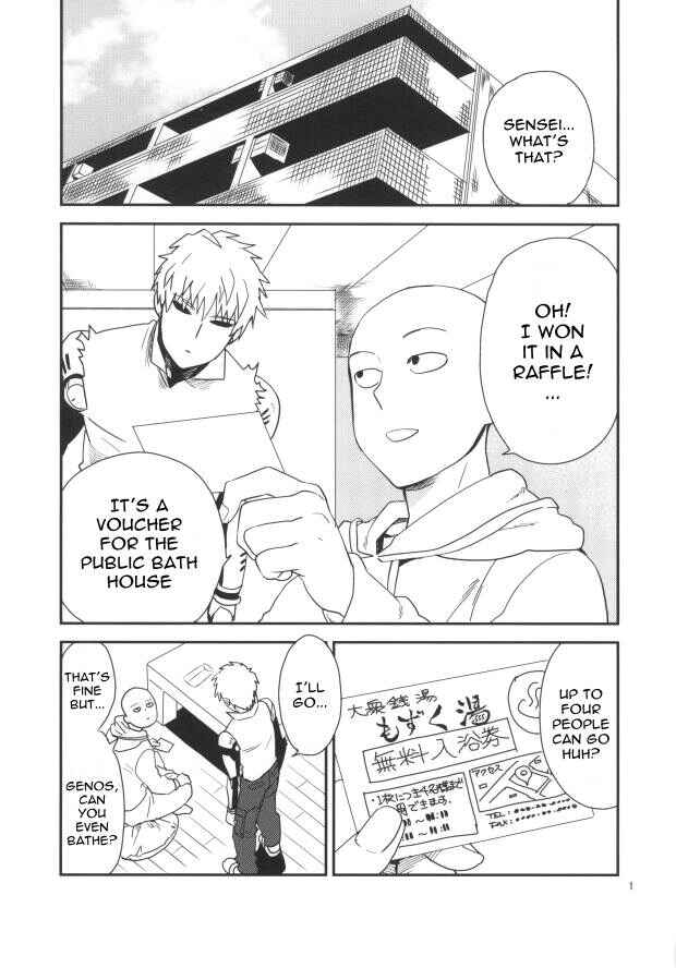 Page 3 Chapter Unknown_ab01 One-Punch Man - Wash Yourself Before Entering The Bath (Doujinshi)