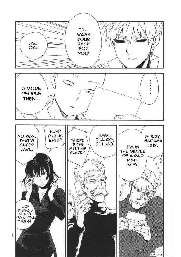 Page 4 Chapter Unknown_ab01 One-Punch Man - Wash Yourself Before Entering The Bath (Doujinshi)