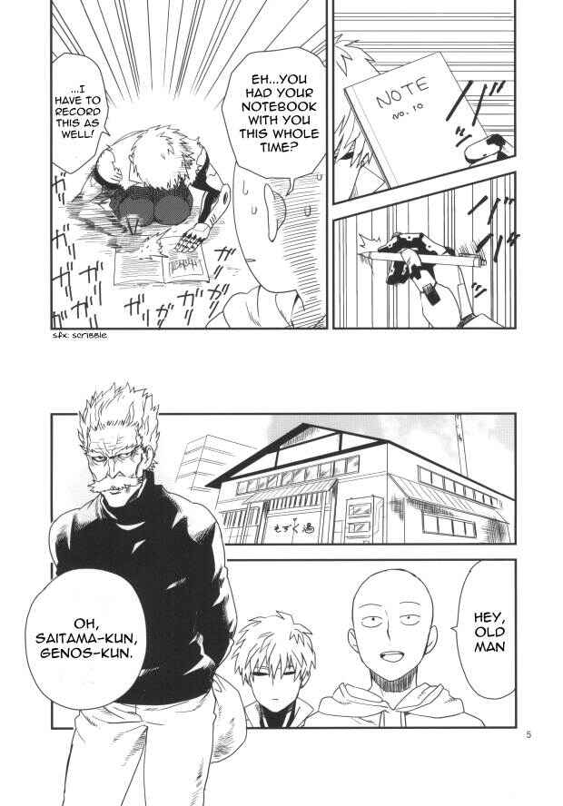 Page 7 Chapter Unknown_ab01 One-Punch Man - Wash Yourself Before Entering The Bath (Doujinshi)