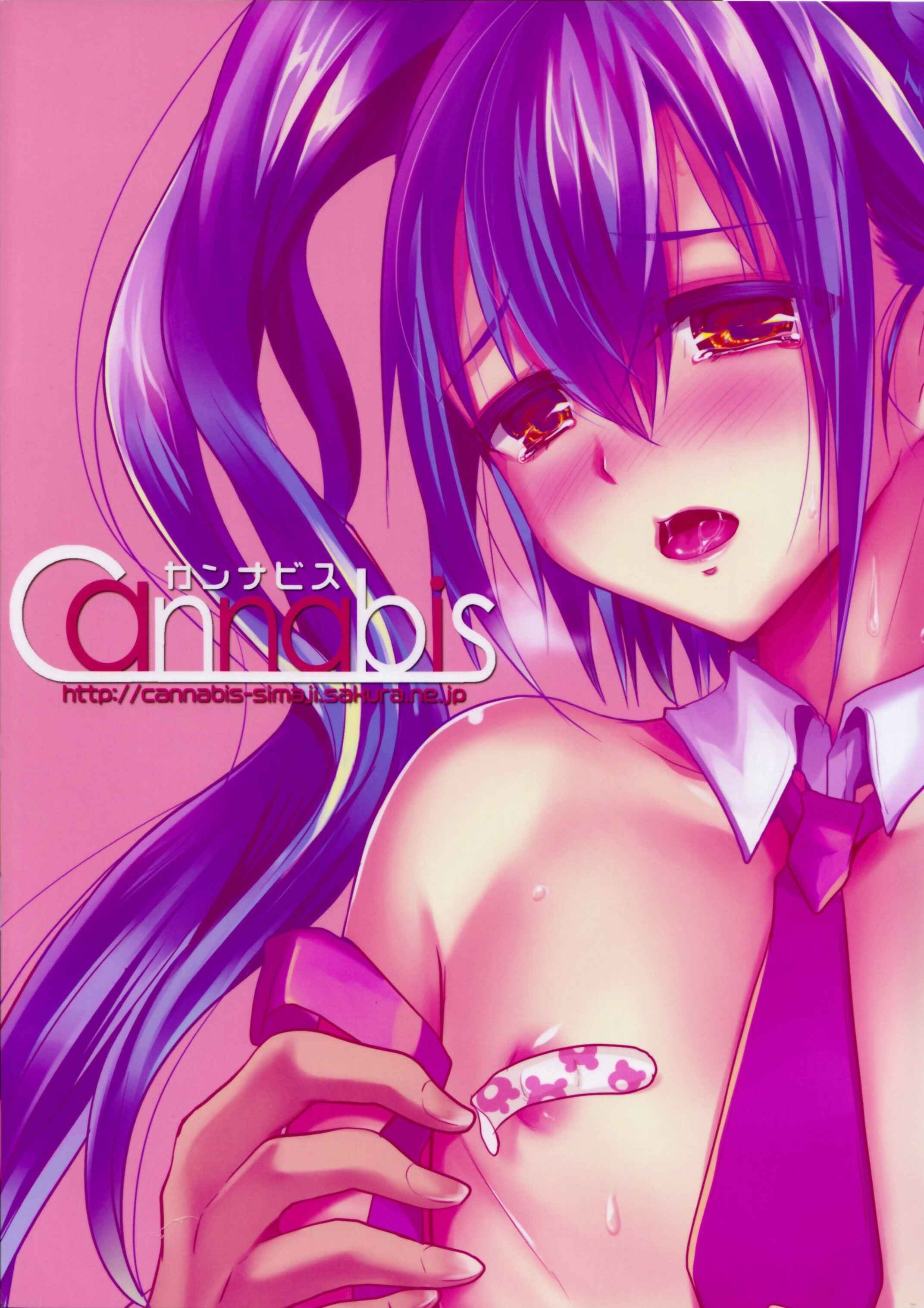 Page 32 Chapter 2 Danshikou no Nikubenki-kun -Soushuuhen-