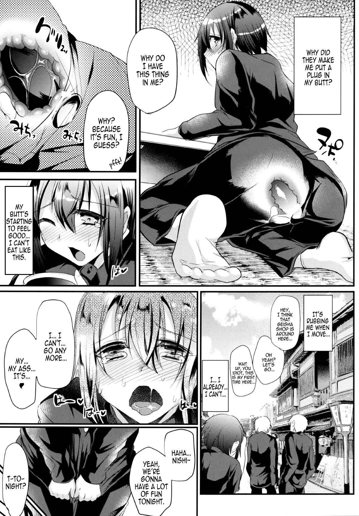 Page 15 Chapter 3 Danshikou no Nikubenki-kun -Soushuuhen-