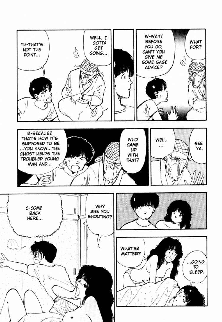 Page 12 Chapter 16 Dance Till Tomorrow