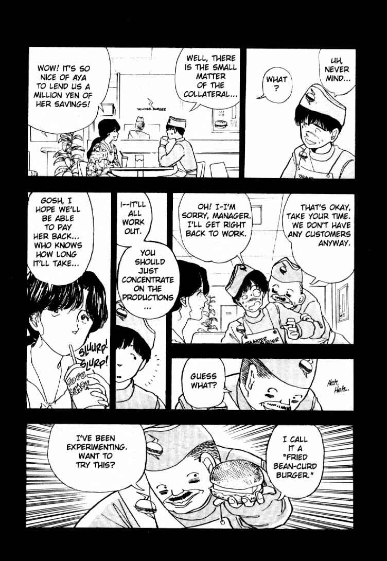 Page 7 Chapter 16 Dance Till Tomorrow
